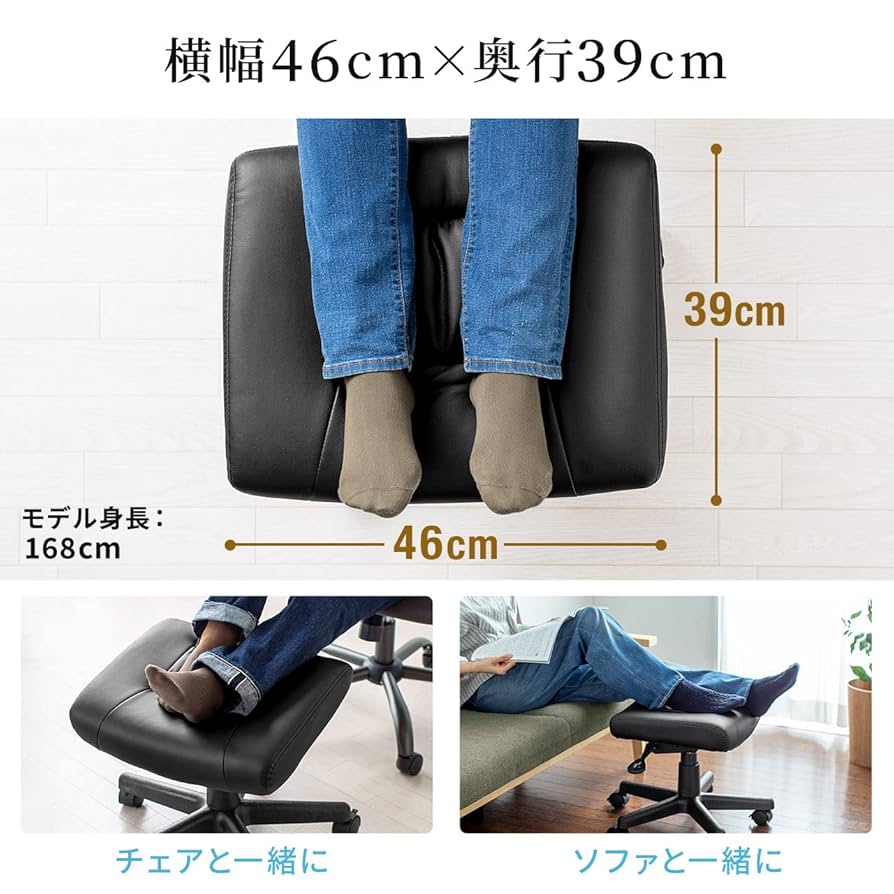 kanaco様　3点目のオットマン kanaco様 3点目のオットマン Amazon.co.jp: ZENPO Comfort